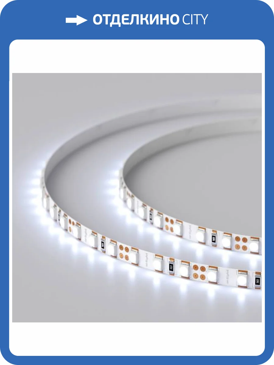 Светодиодная лента Arlight 9,6W/m 120LED/m 2835SMD холодный белый 5M 015212(2) фото 5