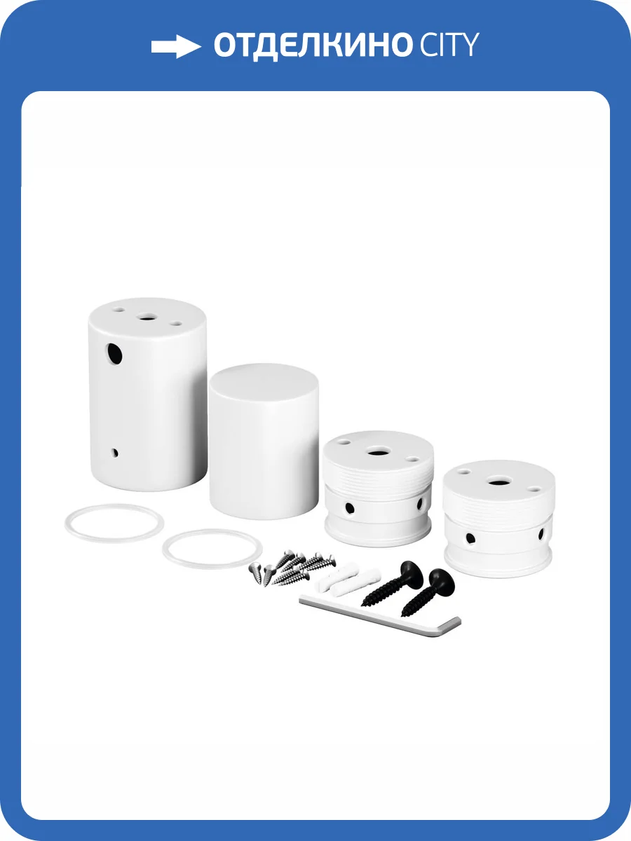 Набор для вертикального накладного монтажа Led Strip 20313 фото 4