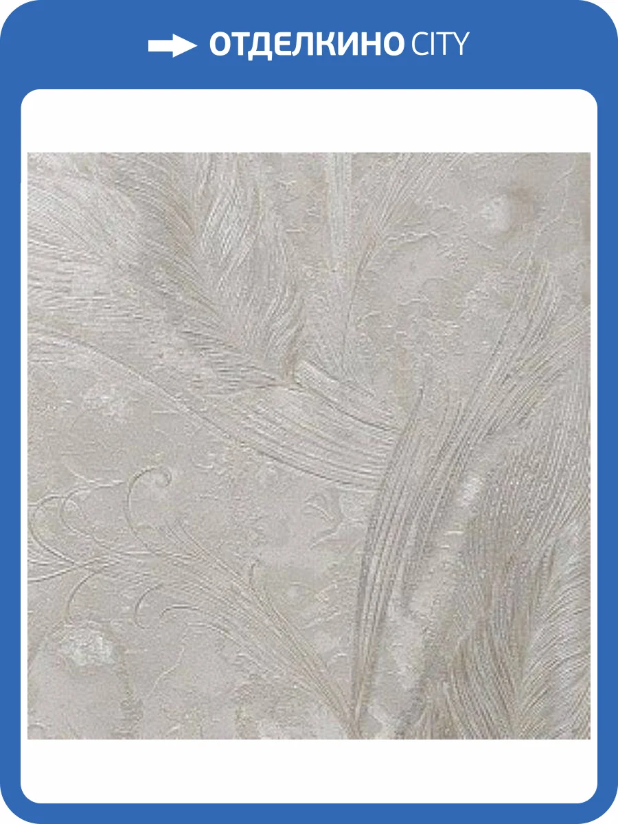 Обои Cassanie Felice DF20330 фото 2