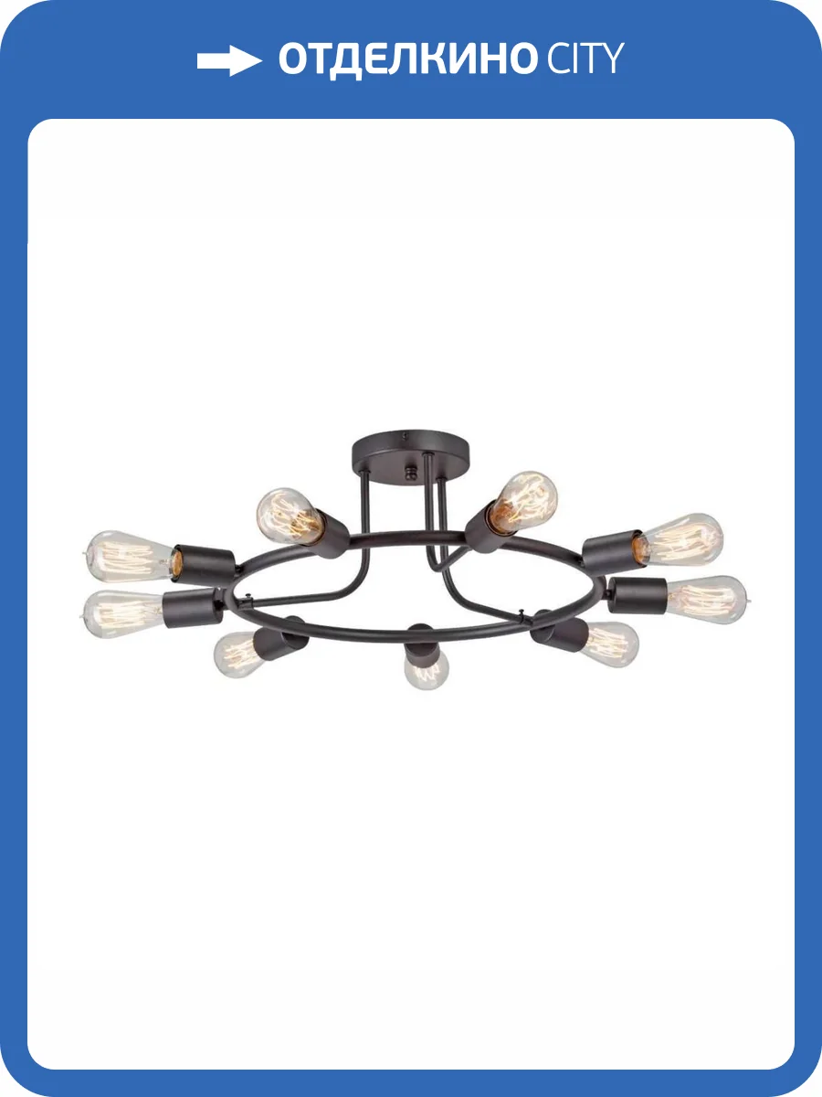 Потолочная люстра Vitaluce V3797-1/9PL фото 2