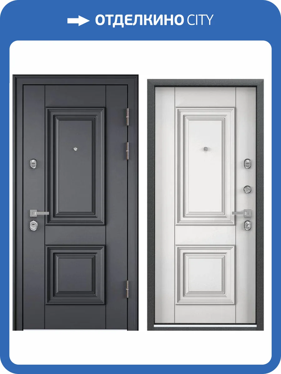 Входная стальная дверь Torex PROFESSOR-4+ 02 PP 10142 ПВХ Оскуро/Белый (арт. КТ Белый) 2000x880 фото 2