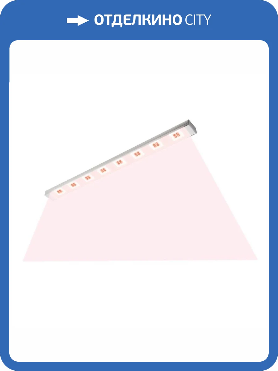 Светодиодный светильник Uniel Winter Garden ULT-P71B-100W/SPFB/L105 White фото 2