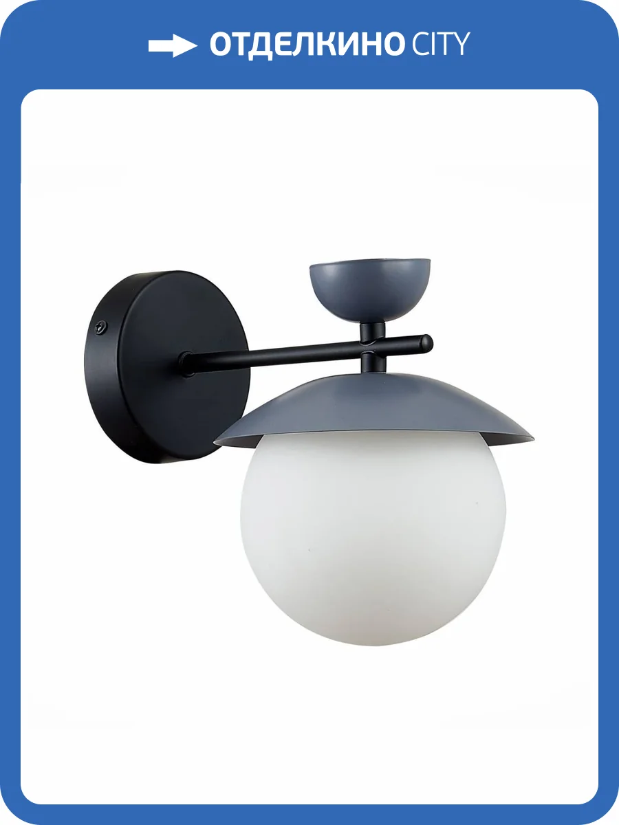 Бра Evoluce Genova SLE220201-01 фото 4