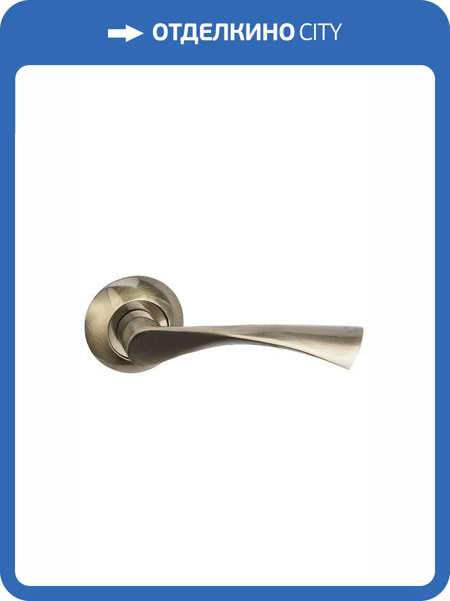 Ручка BUSSARE CLASSICO A-01-10, античная бронза фото 2