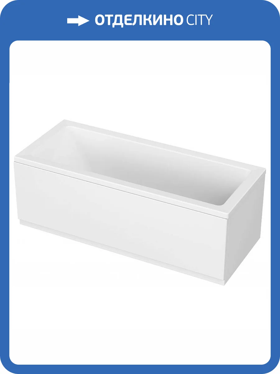 Акриловая ванна Cezares PLANE SOLO-170-80-49-W37 без гидромассажа фото 4