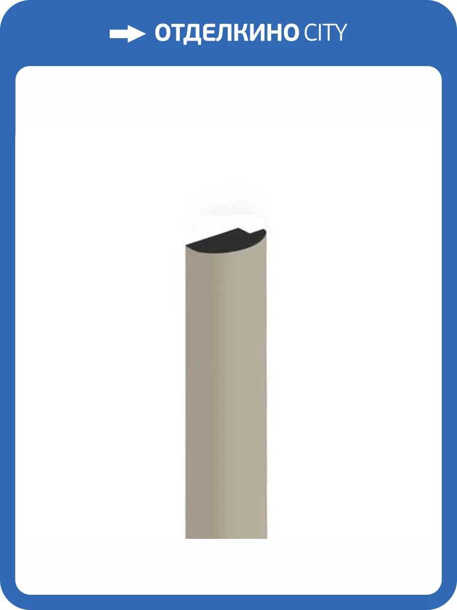 Финишный молдинг Hiwood LF140B BR432 270x1.2x2.6 фото 3