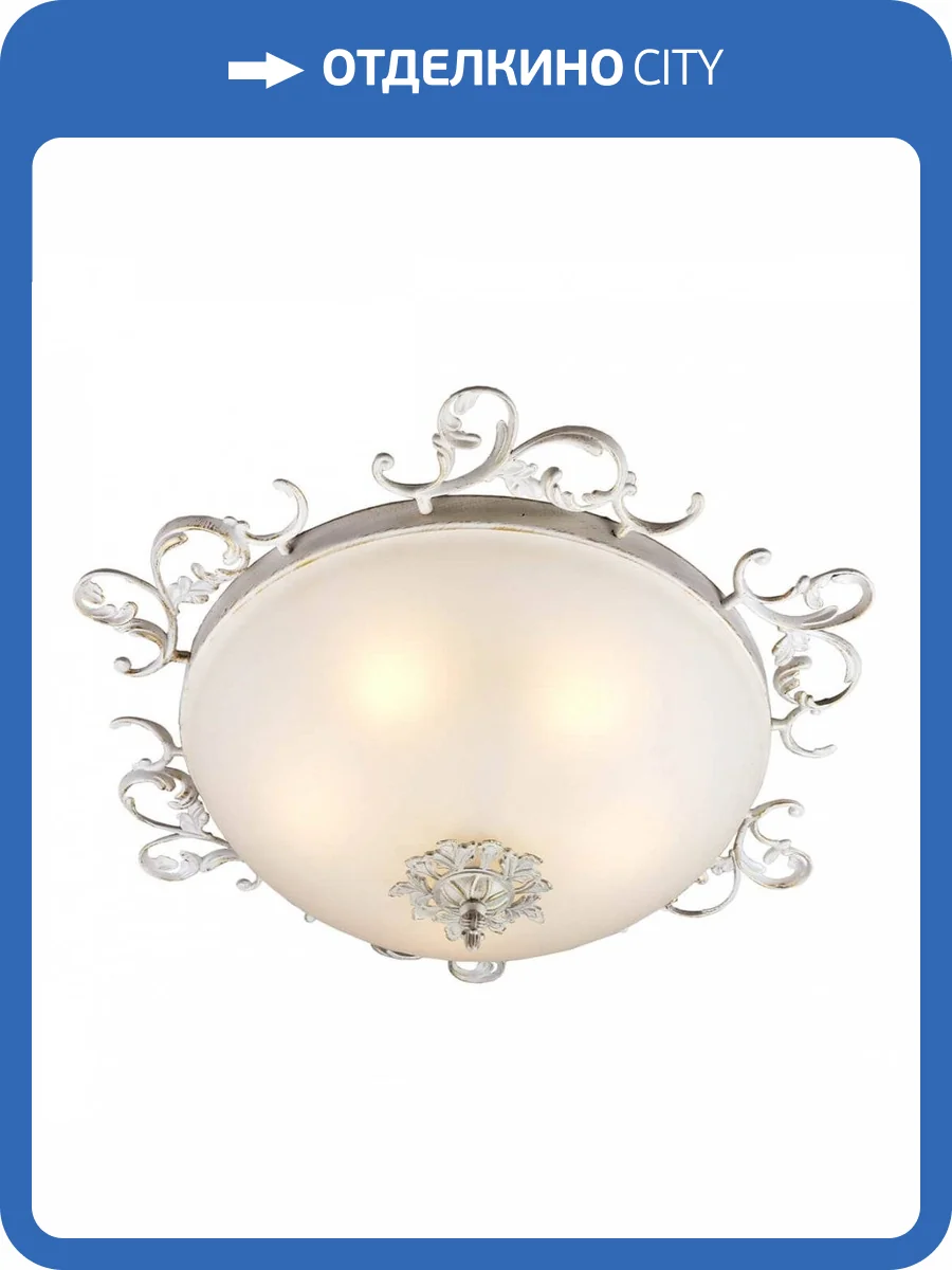 Потолочный светильник Omnilux OML-76517-05 фото 3