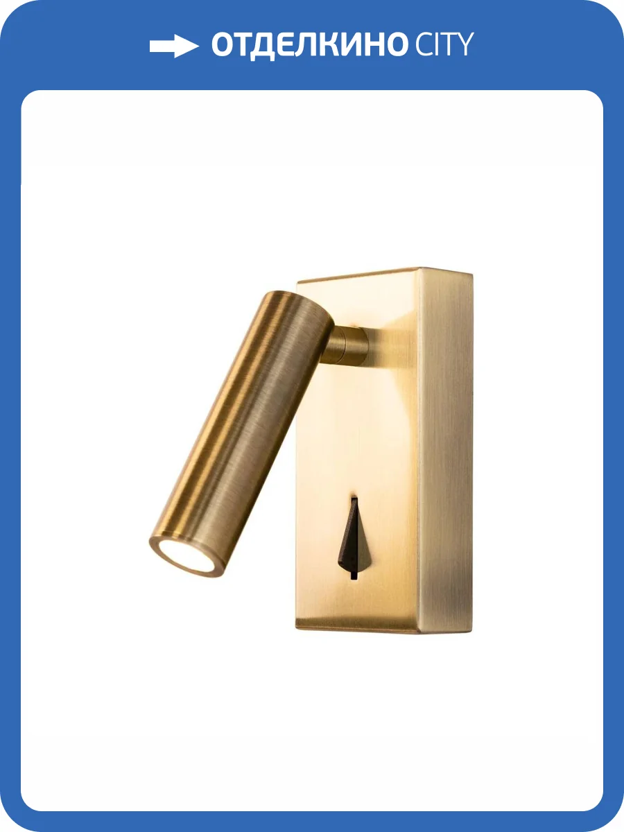 Светодиодный спот Citilux Декарт CL704353 фото 16