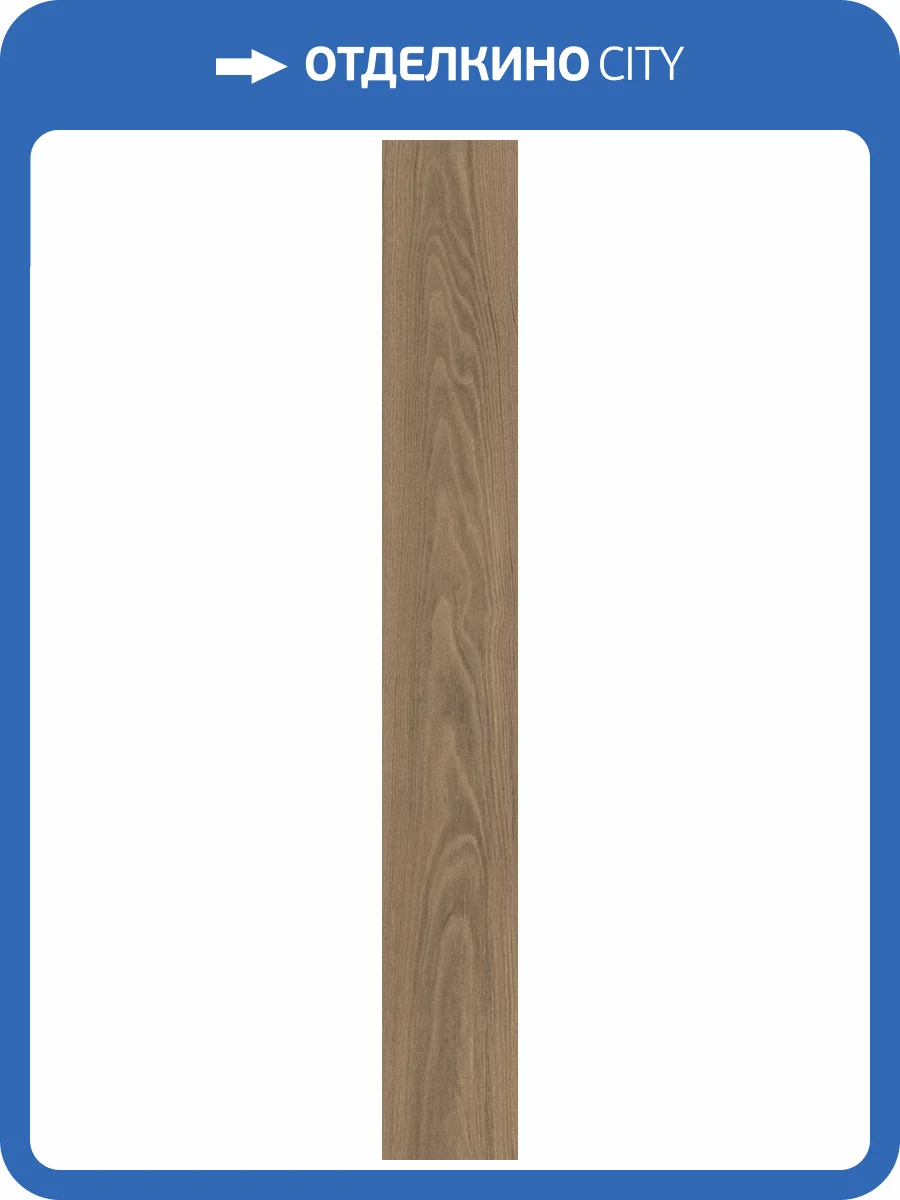 Керамогранит La Faenza Suite Wood DOUGLAS6 2015 20x150 фото 26