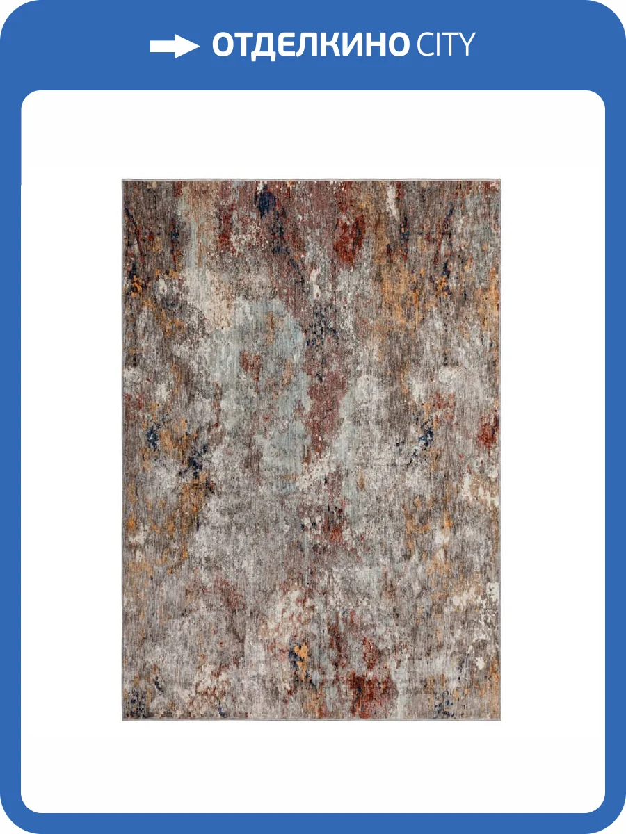 Ковер Glory 6873A Beige/Brown 2x3.05 м фото 2