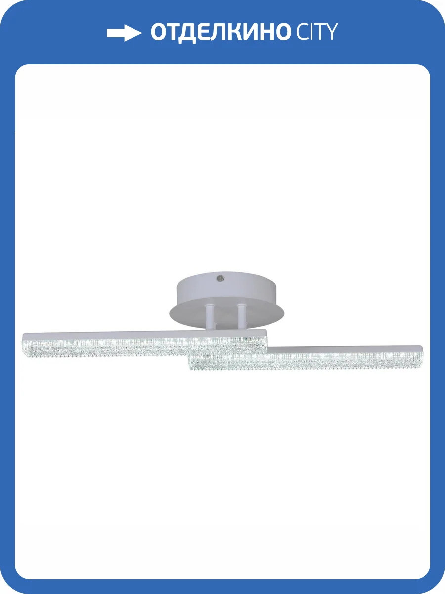 Люстра Reluce 03445-3.3-02C WH фото 3