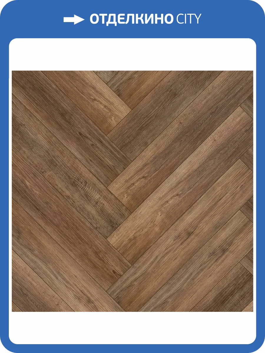 SPC Ламинат Alta Step Encanto 4.3/34 4V SPC4507 Лукка 630x126 фото 5