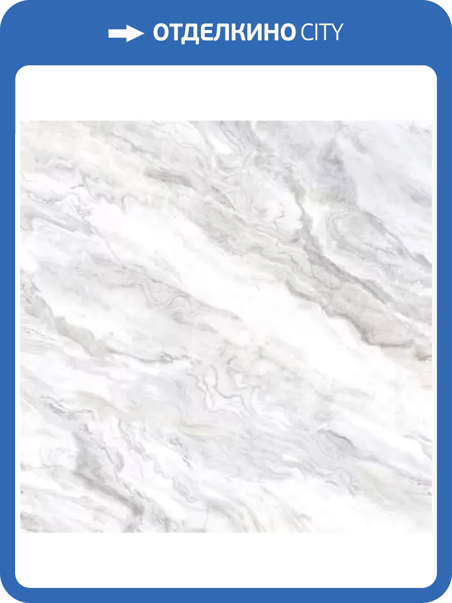 Керамогранит Primavera Aurora CR126 carving 60x60 фото 3