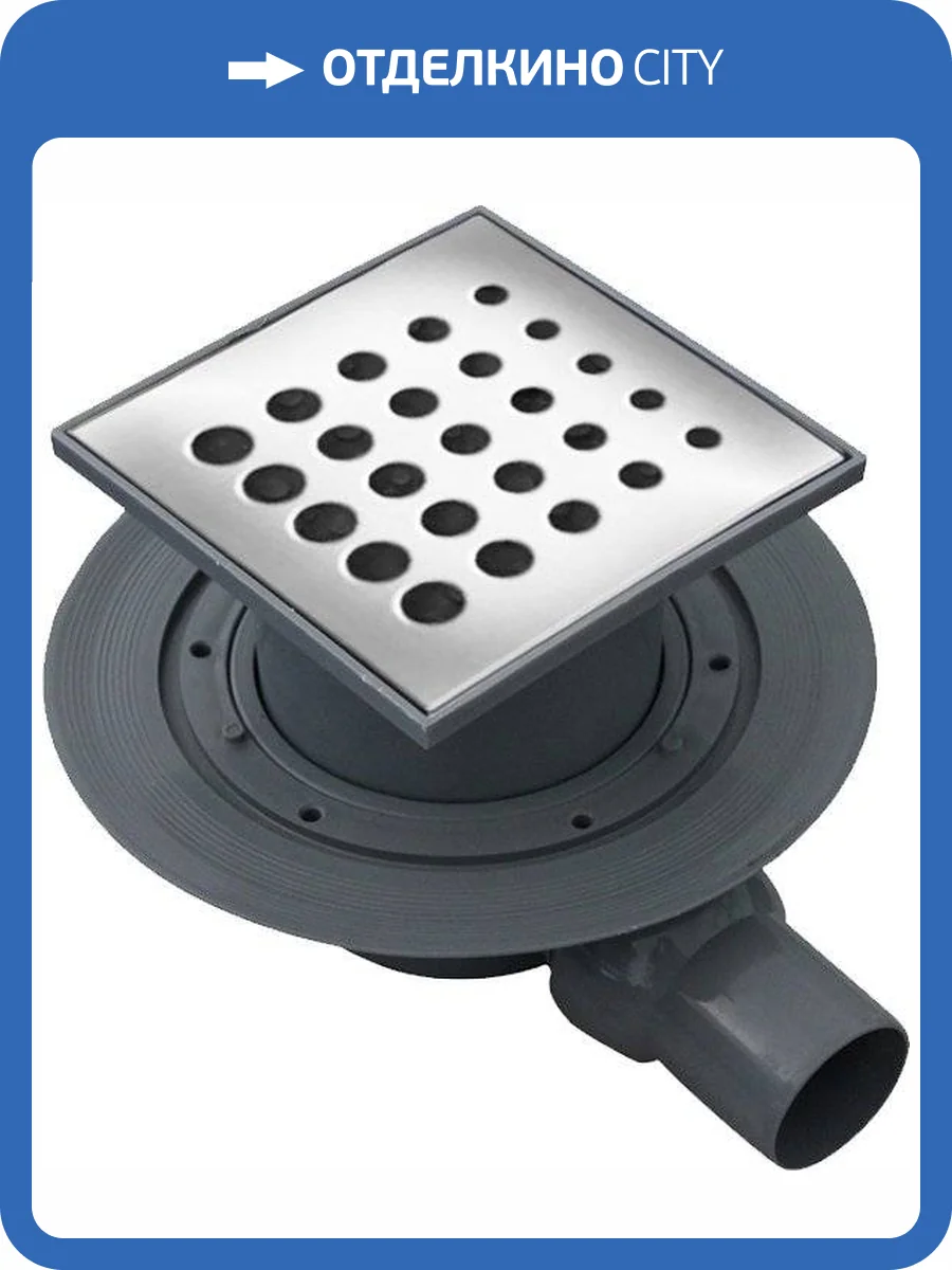 Душевой трап Pestan Confluo Standard Drops 1 фото 5