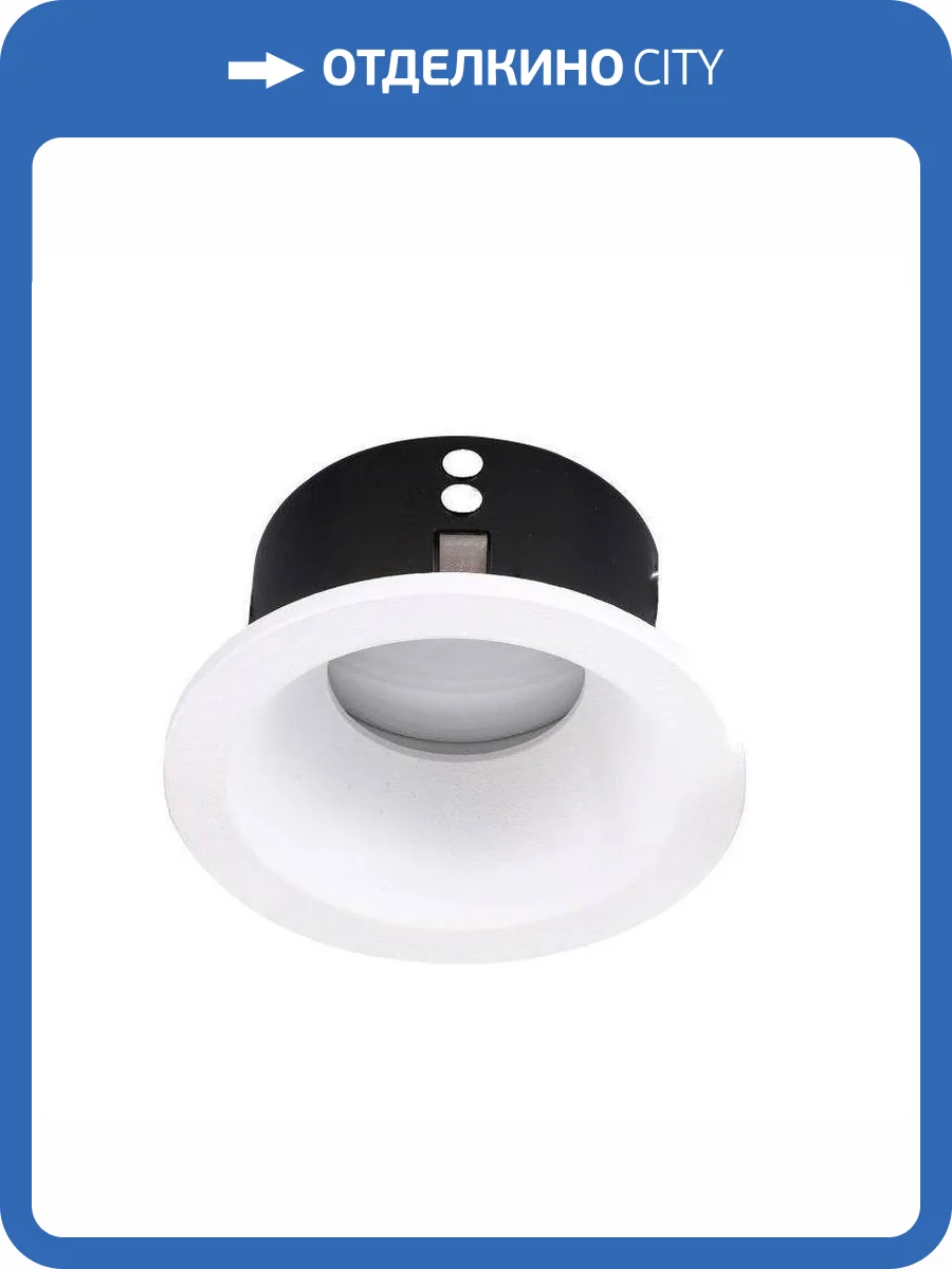 Встраиваемый светильник Lucia Tucci Rota LTP-D015-01GU10-W фото 4