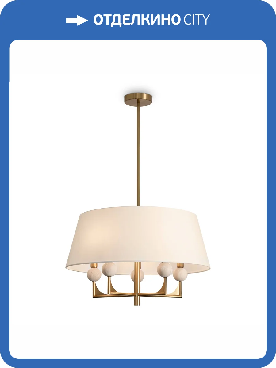 Светильник Freya Classic FR2043CL-05BS1 фото 8