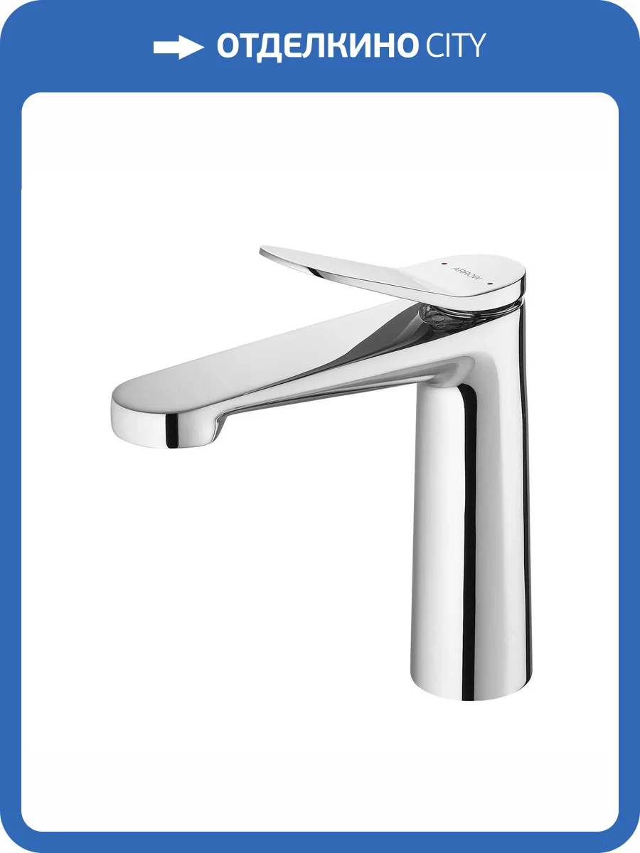 Смеситель для раковины Arrow AMP11868CP хром фото 6