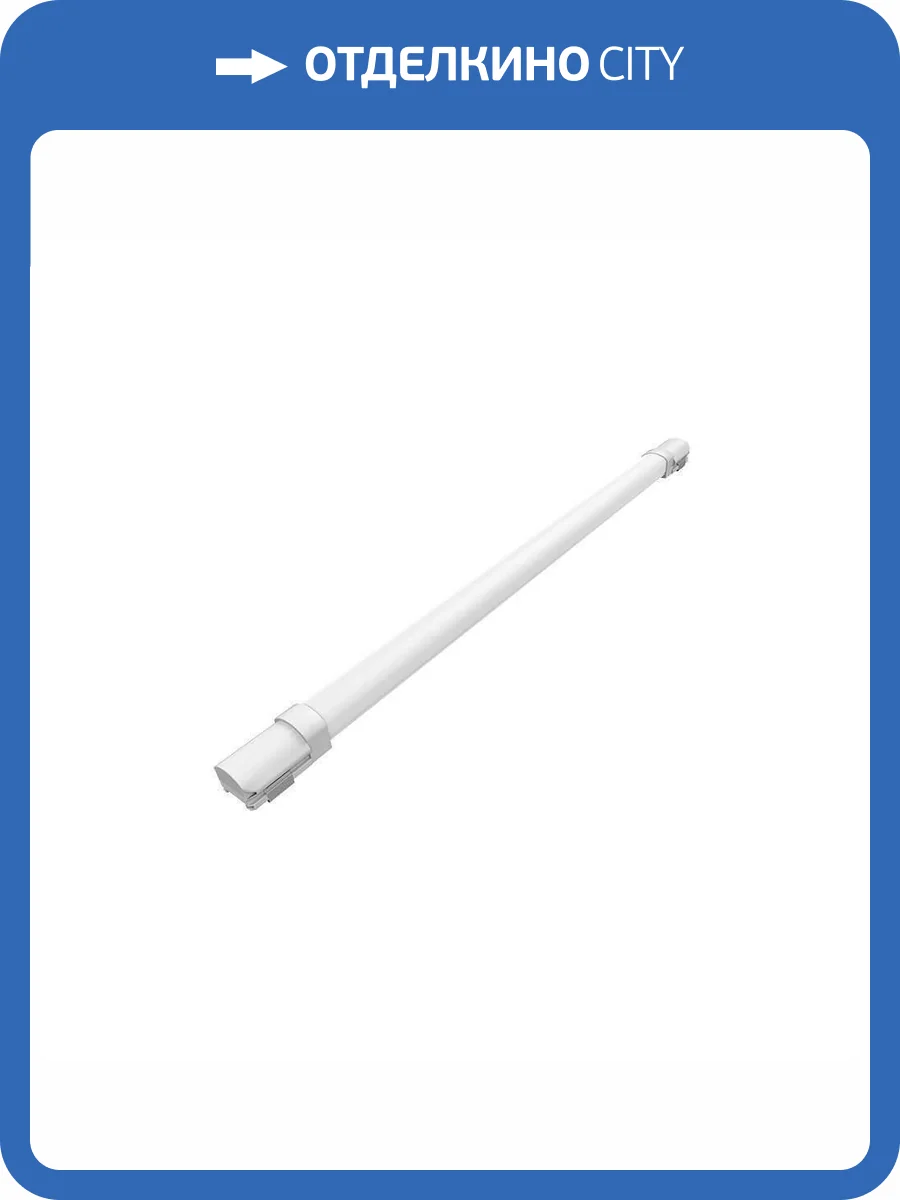 Накладной светодиодный светильник Gauss 143424318 фото 2