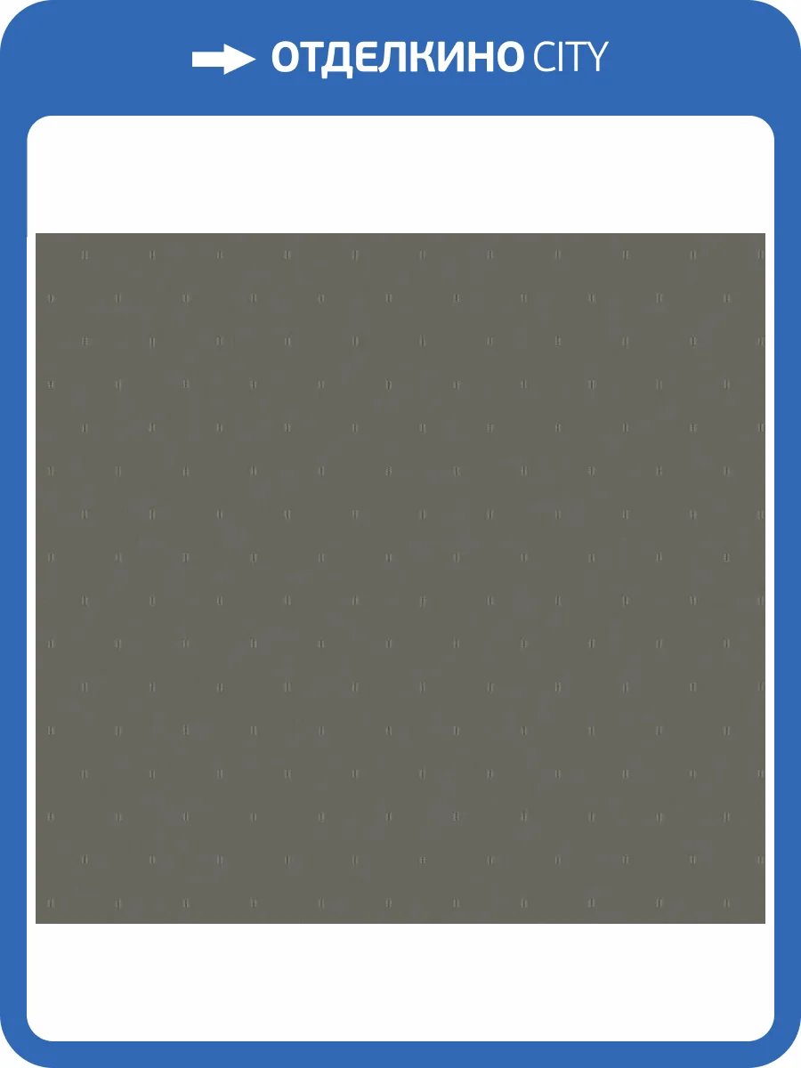 Обои Loymina Dendi KN5 005 1 фото 2