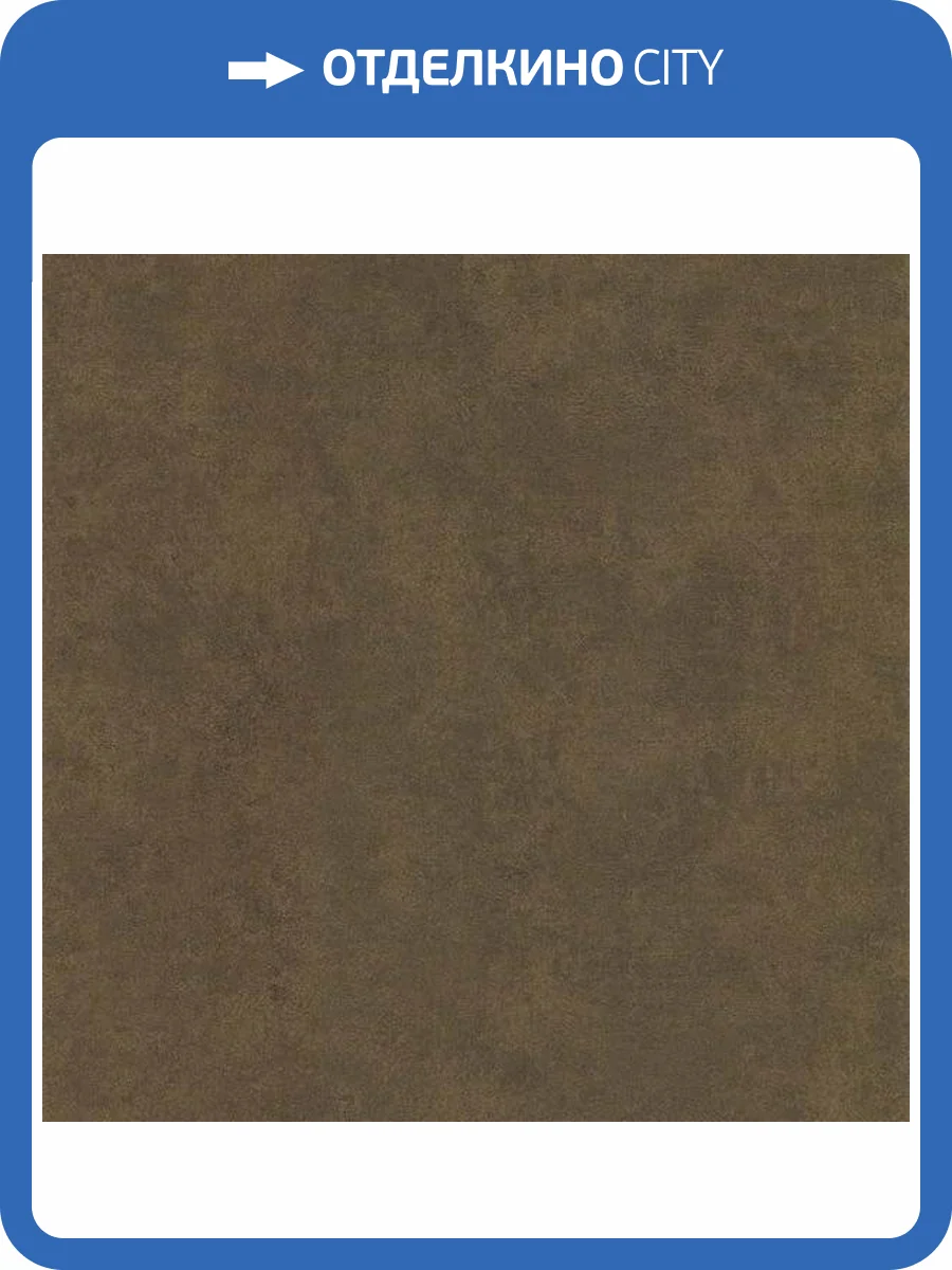 Обои флизелиновые Aura Park Avenue 51192808 фото 3