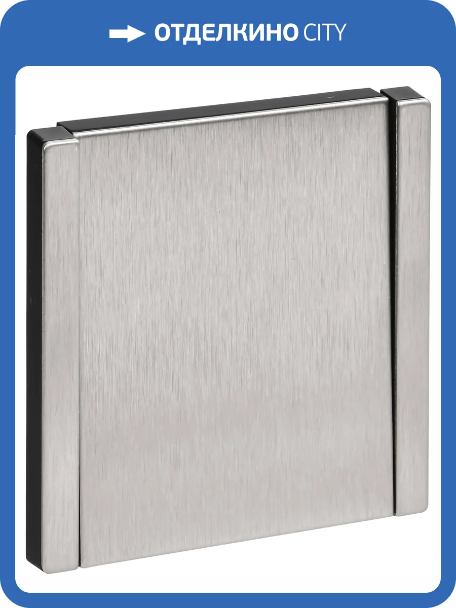 Выключатель 1-клавишный проходной IEK Forte&Piano FP-V12-0-10-1-M-K50 никель фото 7