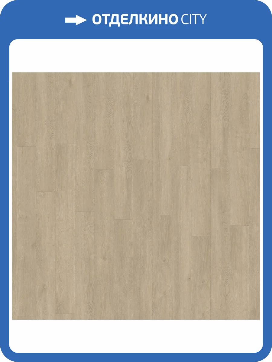 Ламинат Kronotex Amazone Aqua 10/33 4V D6012 Дуб Эльба Золотой 1380x157 фото 4