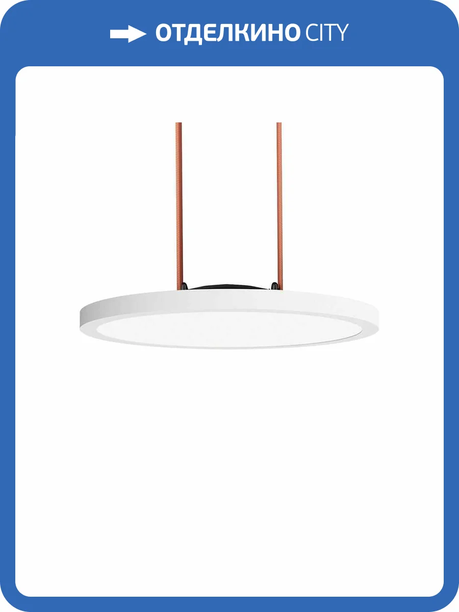 Трековый светильник Denkirs Belty Flow DK5566-WH+BK фото 2