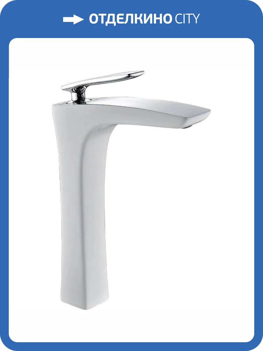 Смеситель для раковины Timo Helmi 4011/00-16F фото 5