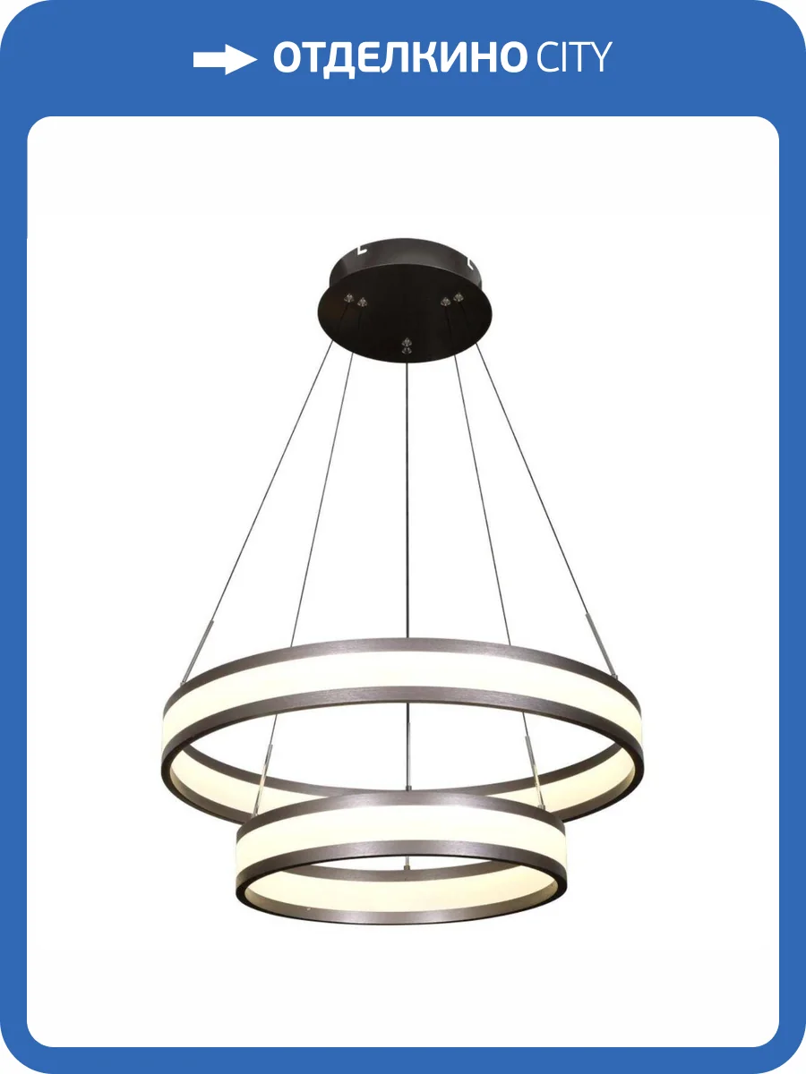 Люстра подвесная Aployt Lor APL.666.03.50 фото 2