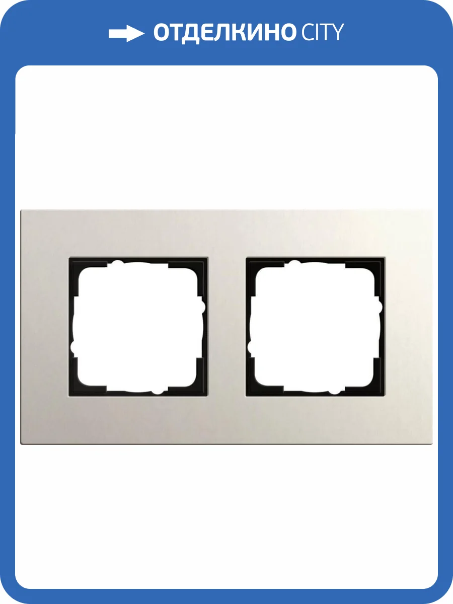 Рамка 2-постовая Gira Esprit Lenoleum-Multiplex светло-серый 0212220 фото 2