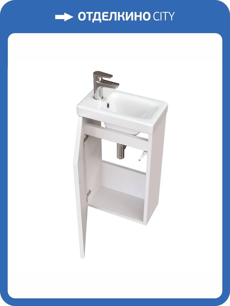 Тумба с раковиной Taliente Olejo TA-MBO-40PR-blanco белая, 40 см фото 4