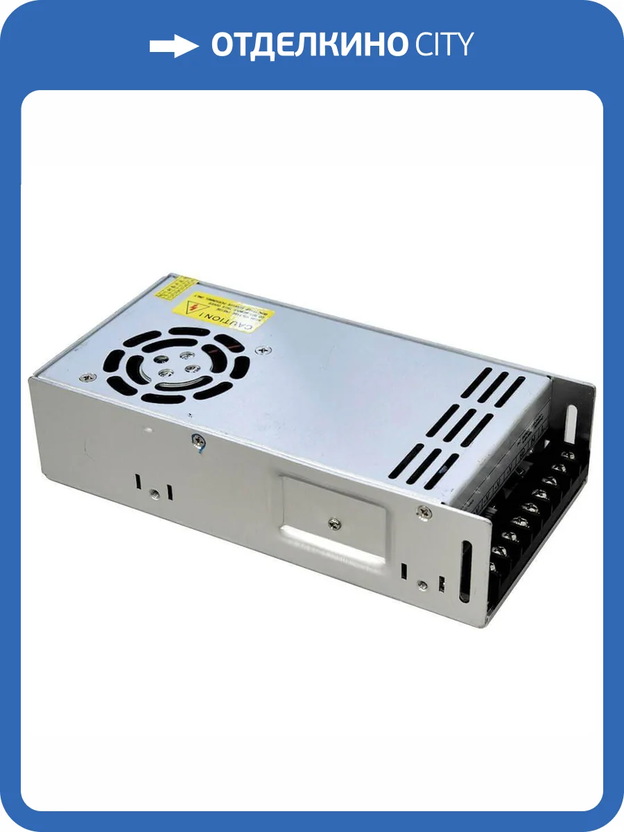 Блок питания Feron 21499 фото 2