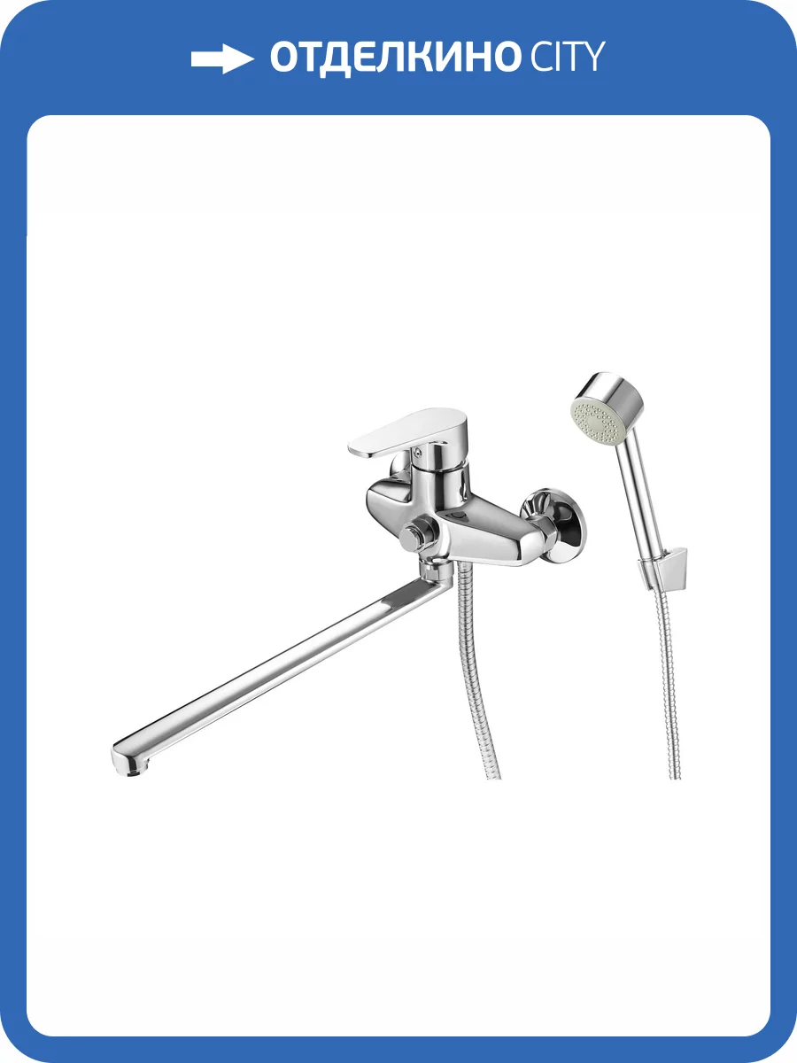 Смеситель для ванны G.lauf Zig ZIG7-B166 хром фото 3