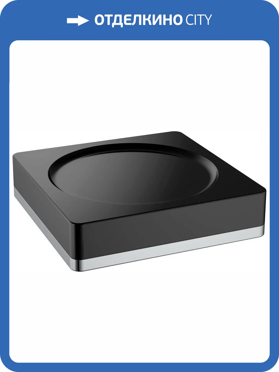 Мыльница Boheme 10960-B-CR фото 4