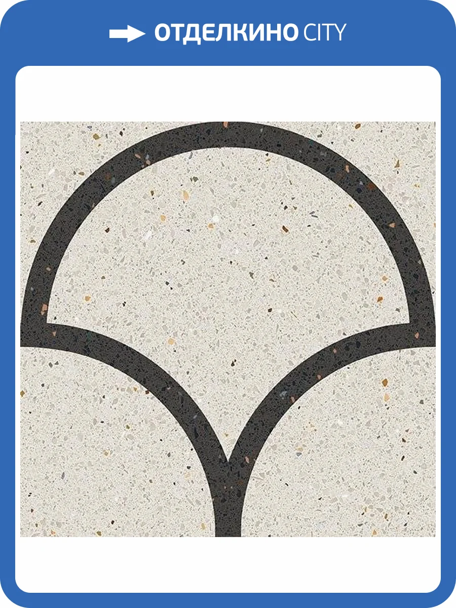 Декор Vives Micra Quetta R10 20x20 фото 3