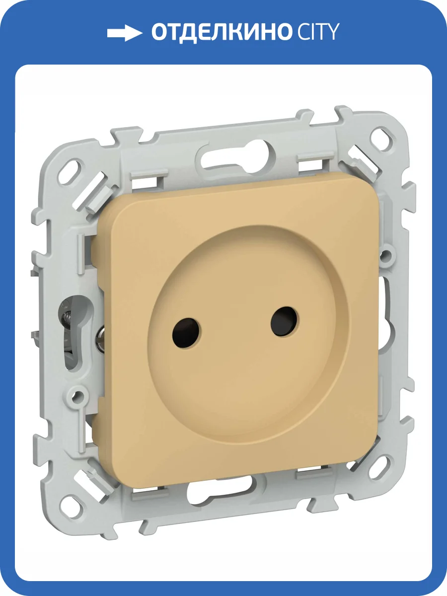 Розетка 1-местная с защитными шторками IEK Flite FI-R13-10-K89 шамуа фото 2