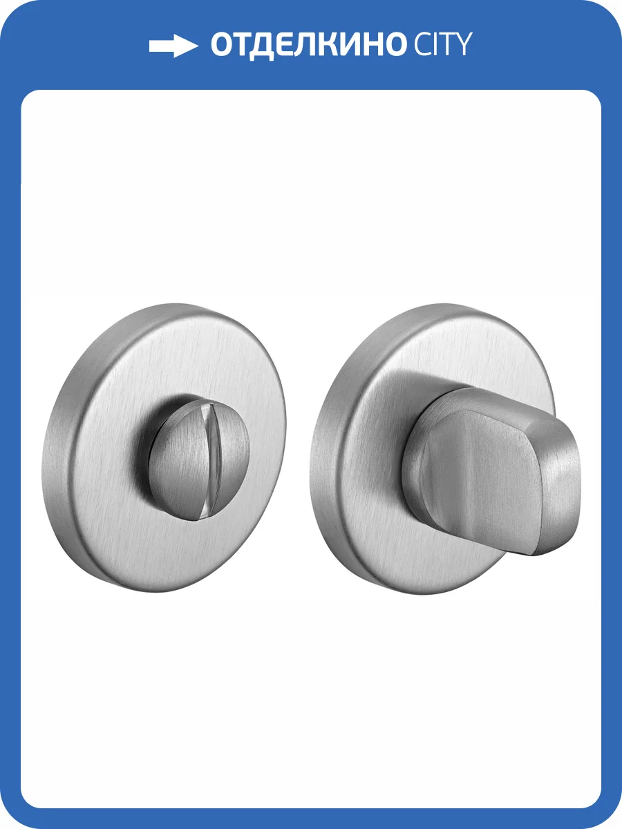 Завертка сантехническая Morelli LUX-WC-R5 CSA матовый хром толщина розетки - 7мм фото 3