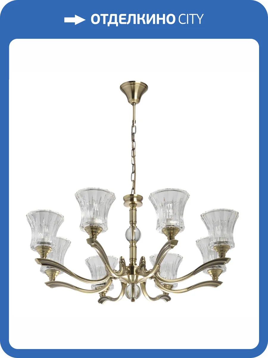 Люстра MW-Light Аманда 481013908 фото 9