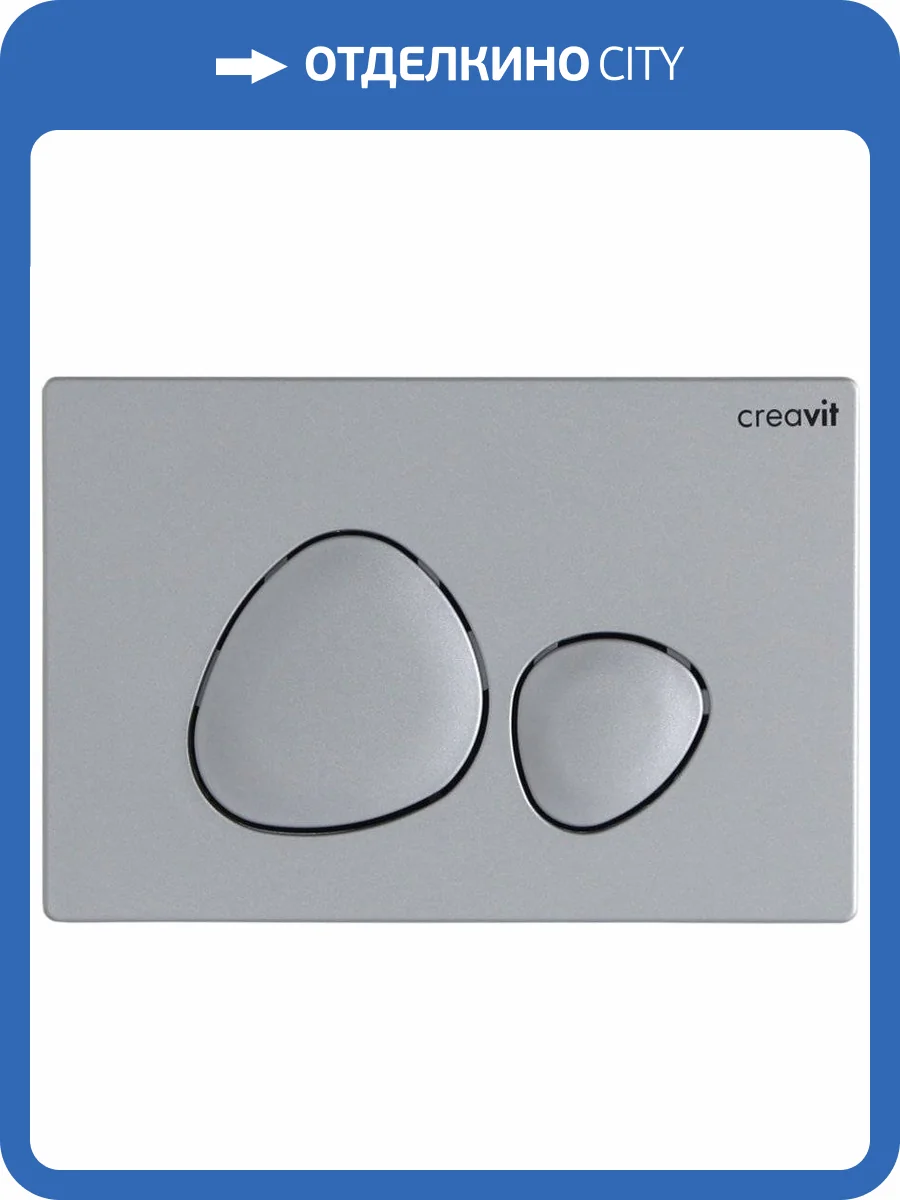 Кнопка смыва Creavit Spa GP7002.00 серый матовый фото 3