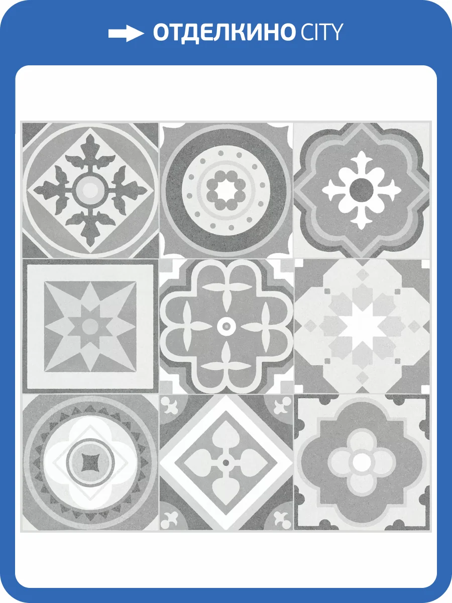 Керамогранит Peronda Ground Mila Cold LA/60X60X0.9/L/R 60x60 фото 7