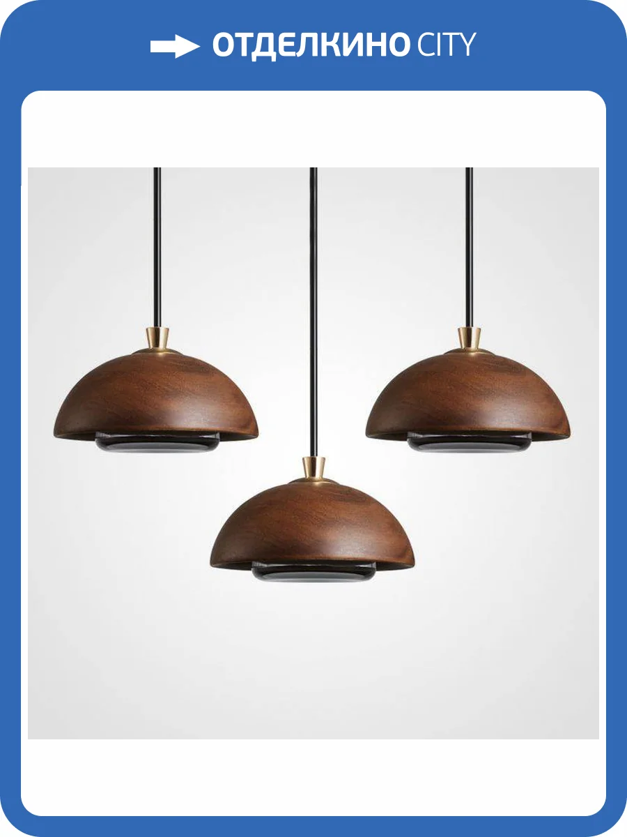 Подвесной светодиодный светильник Imperium Loft Greta 101648-26 фото 11