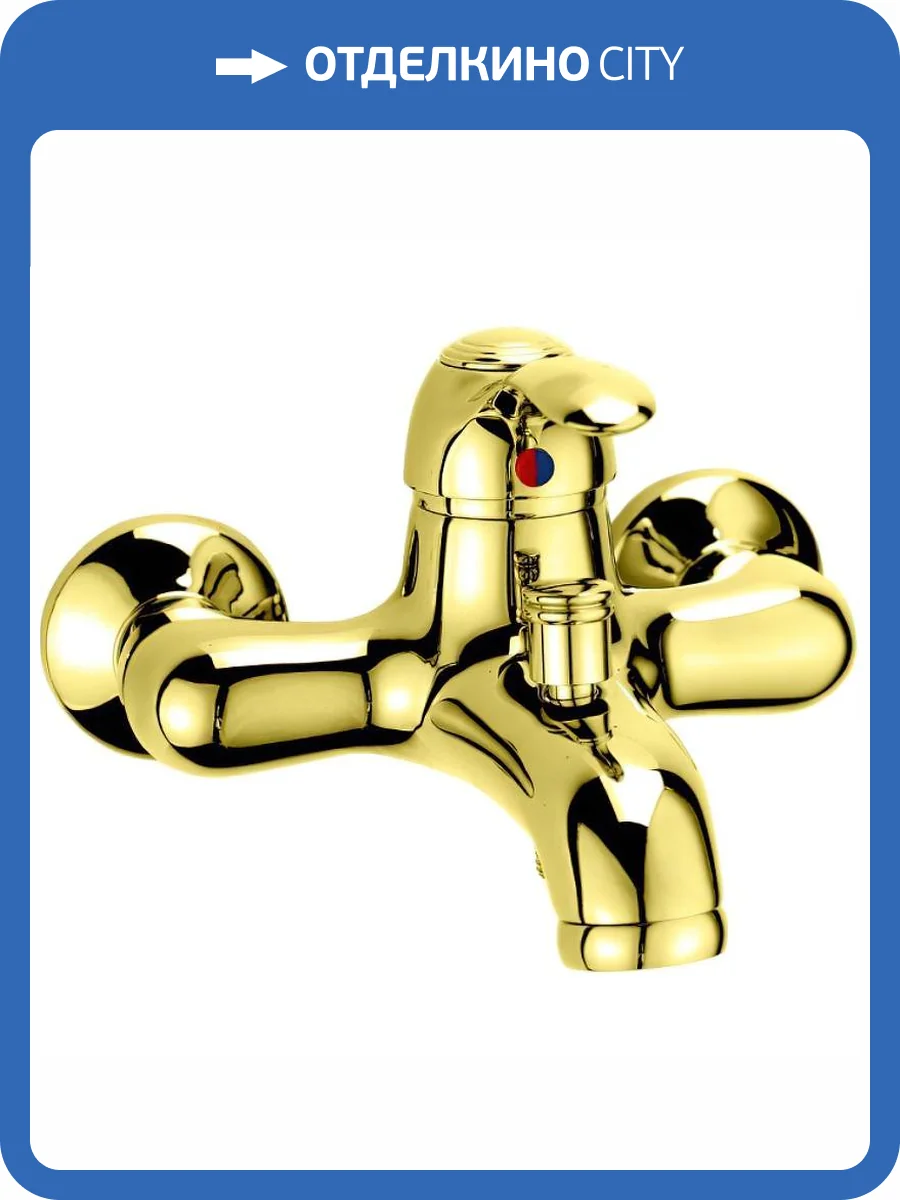 Смеситель для ванны Cezares LIRA-C-VDM1-03 золотой фото 4