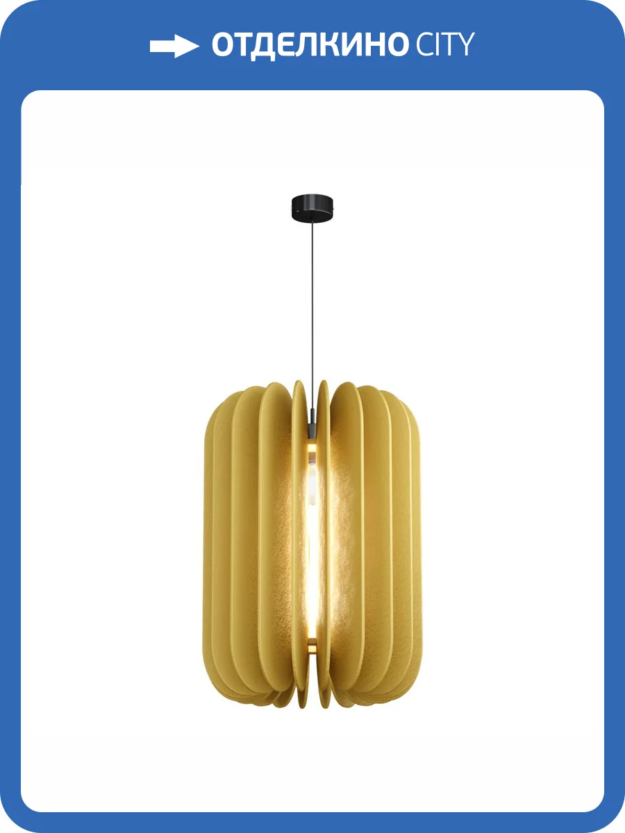 Подвесной светильник ST Luce Sentito SL3004.443.01 фото 2