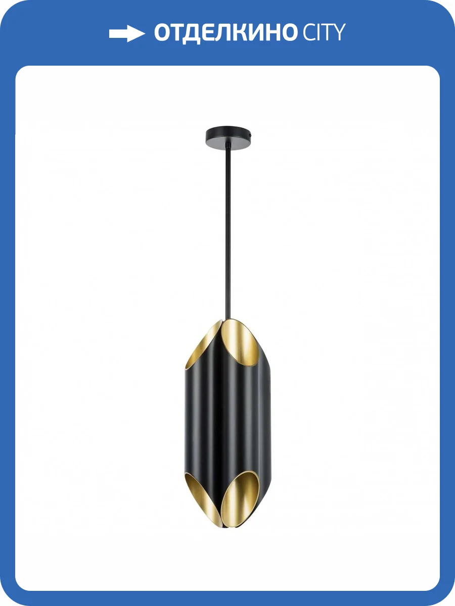 Подвесная люстра Lightstar Siena 720087 фото 6