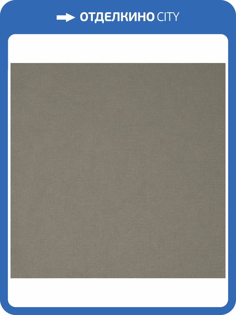 Обои Andrea Rossi Berggi 54452-3 фото 2