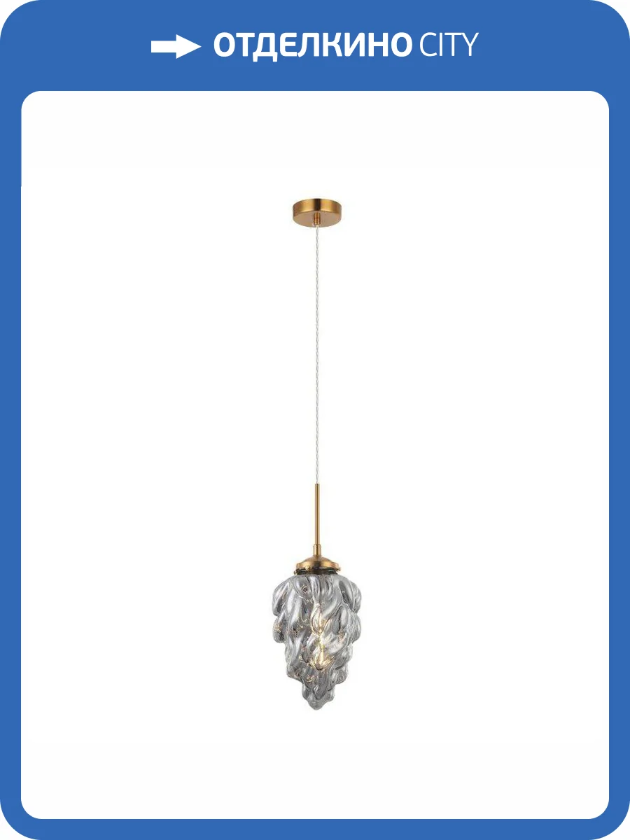 Подвесной светильник Stilfort Cream 2152/62/01P фото 3