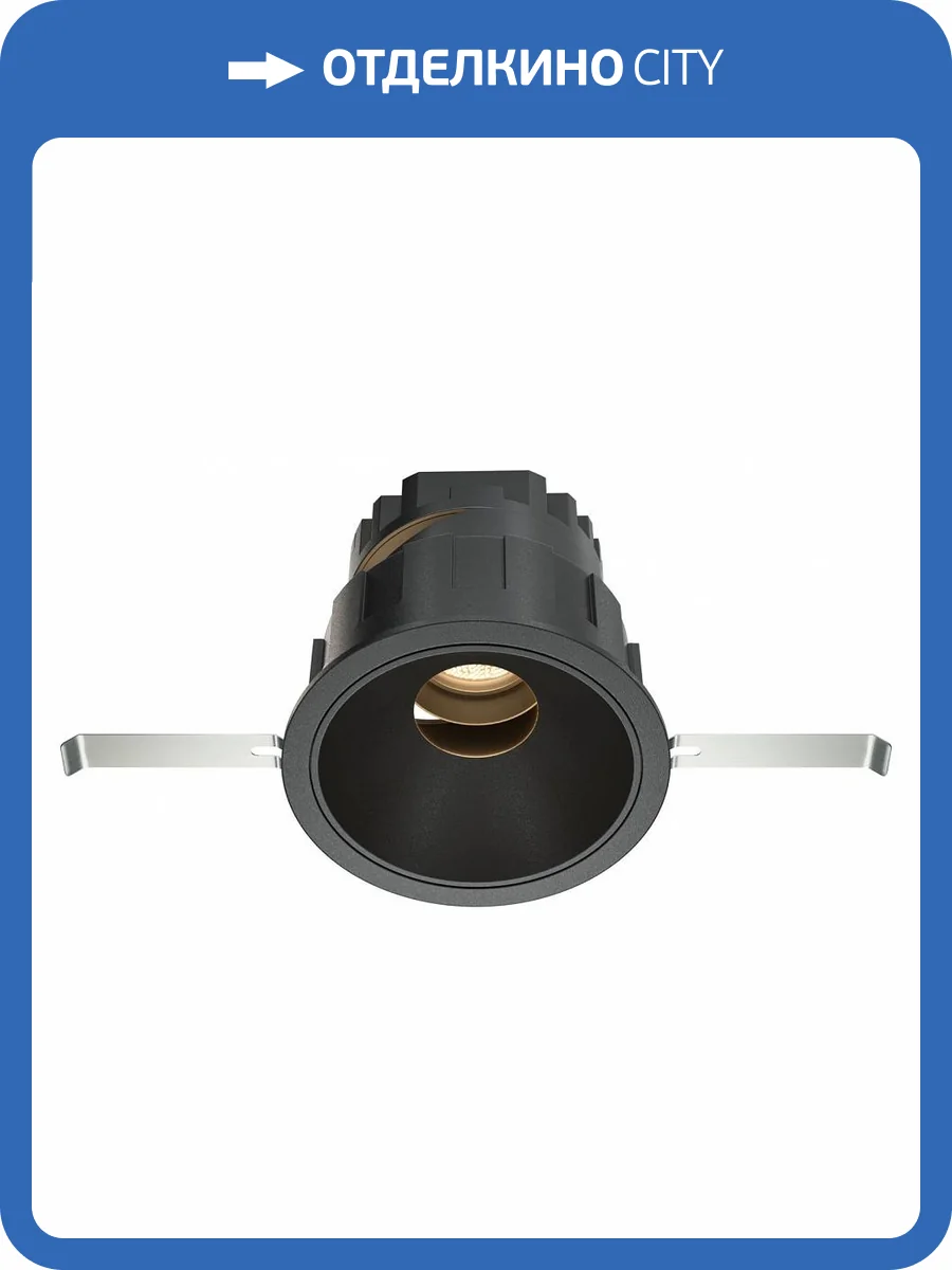 Встраиваемый светильник Technical Wise DL057-10W3K-B фото 5