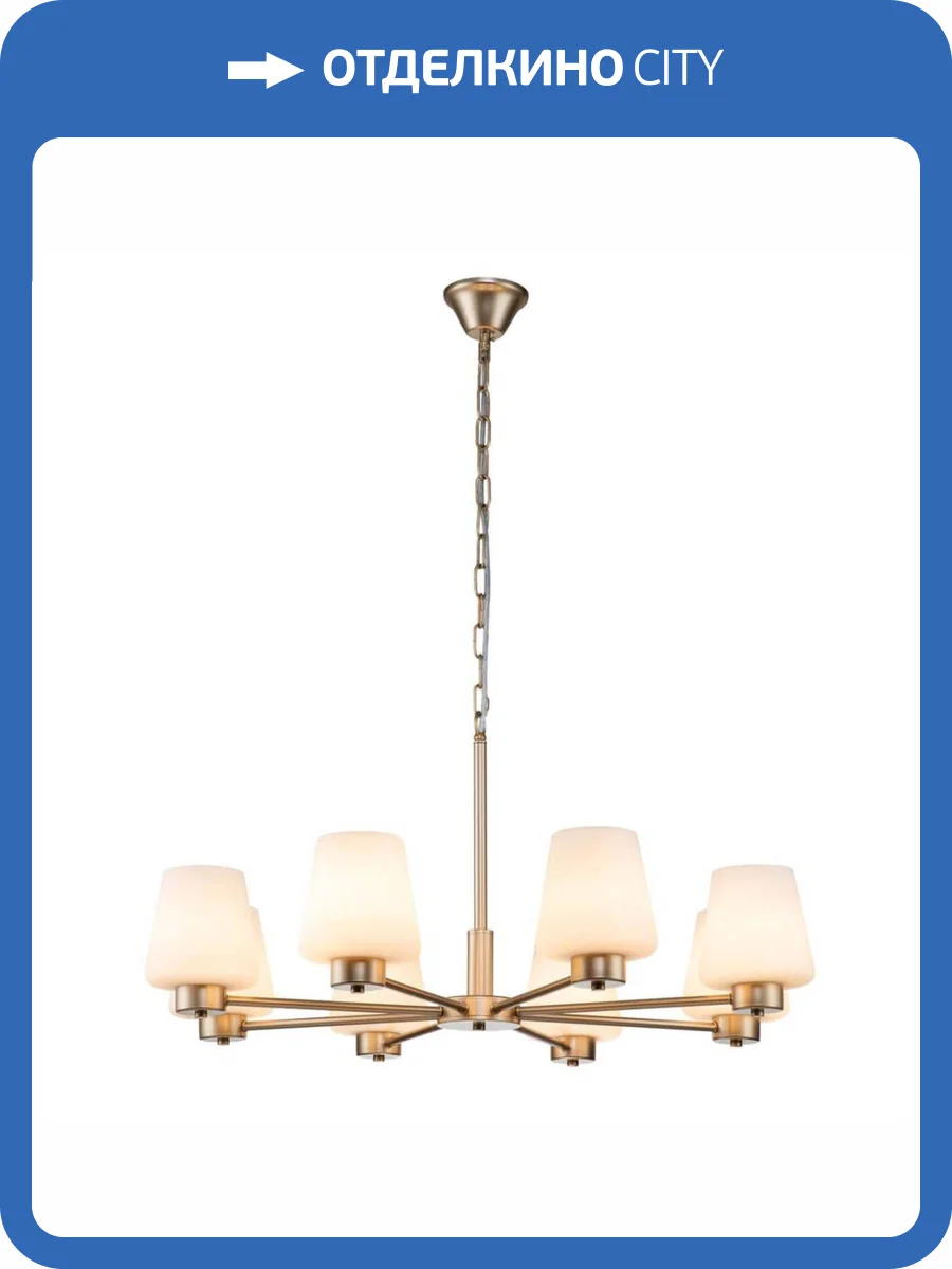 Подвесная люстра Indigo Tulip V000002 фото 4