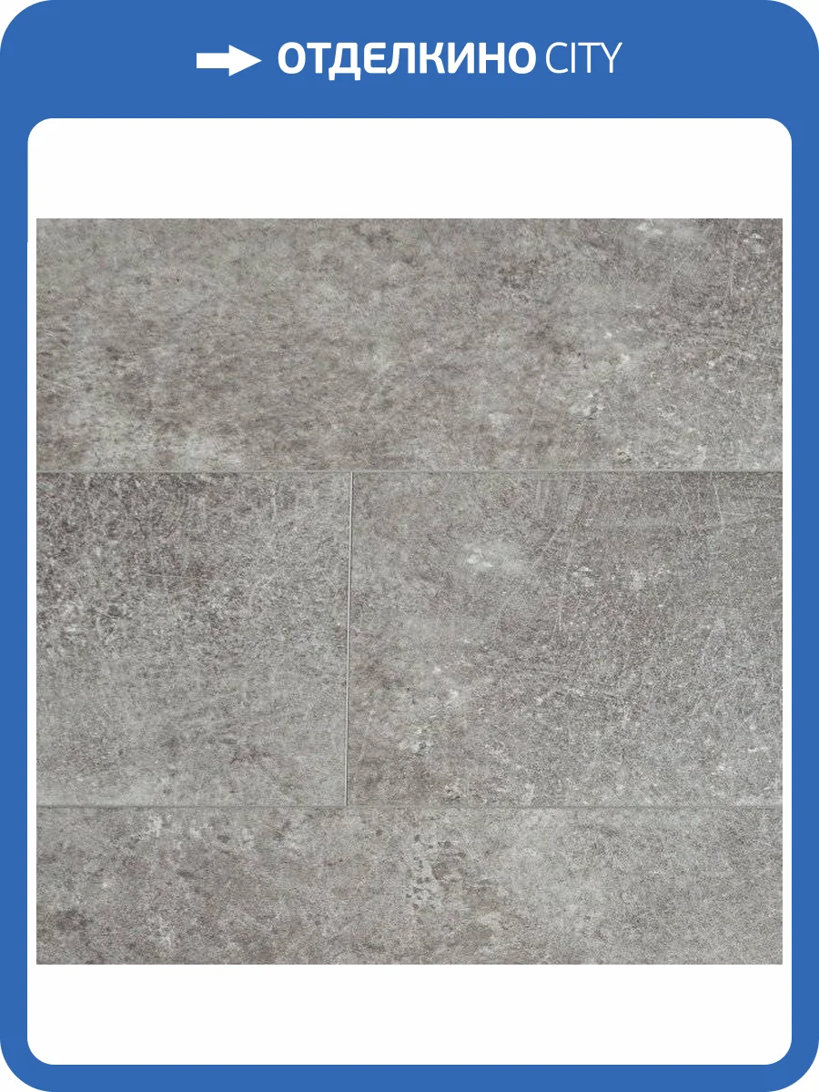 SPC Ламинат Alpine Floor Stone Mineral Core 4/43 4V ECO 4-21 Ройал 609.6x304.8 фото 2