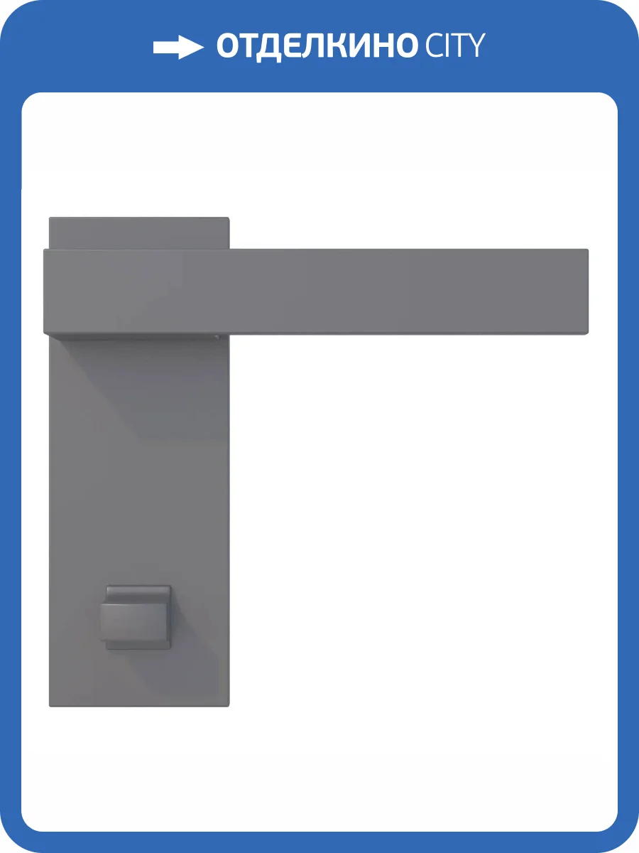 Ручка Profil Doors Comit 360 pl wc на планке PL65 черный матовый (комплект из 2 шт) фото 2